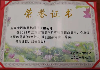 Kʡ׌úɻ(ji)ɻƷչu(png)ȶȪ(jing)