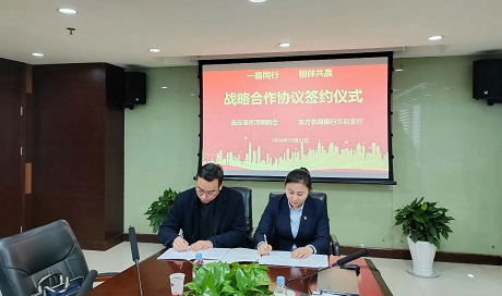 微信圖片_20250219172235.jpg